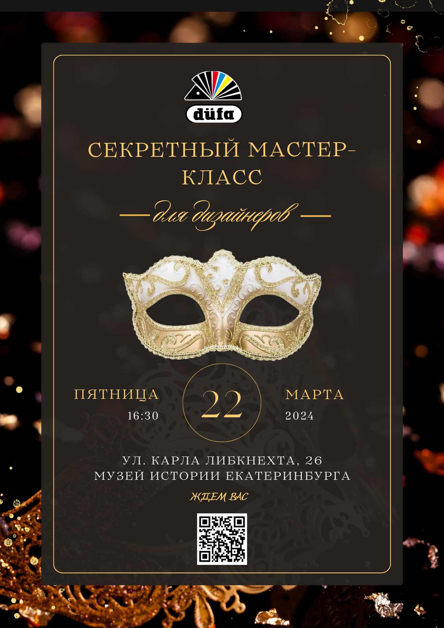 mastercl