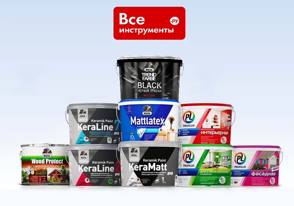 vseinstrumentu ru