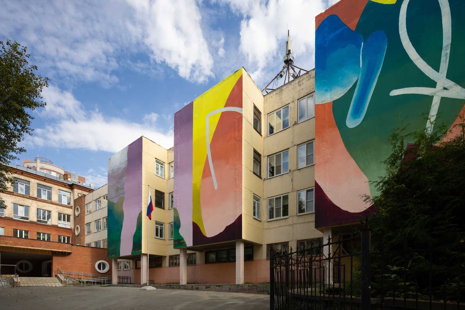 Мурал Chromatic fields