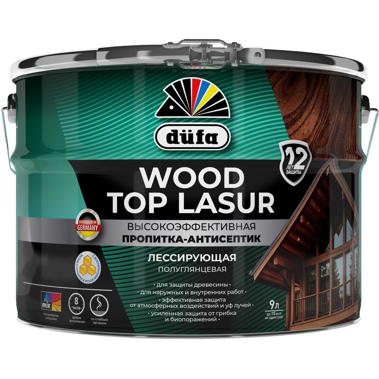 Высокоэффективная пропитка-антисептик düfa WOOD TOP LASUR лессирующая для защиты древесины