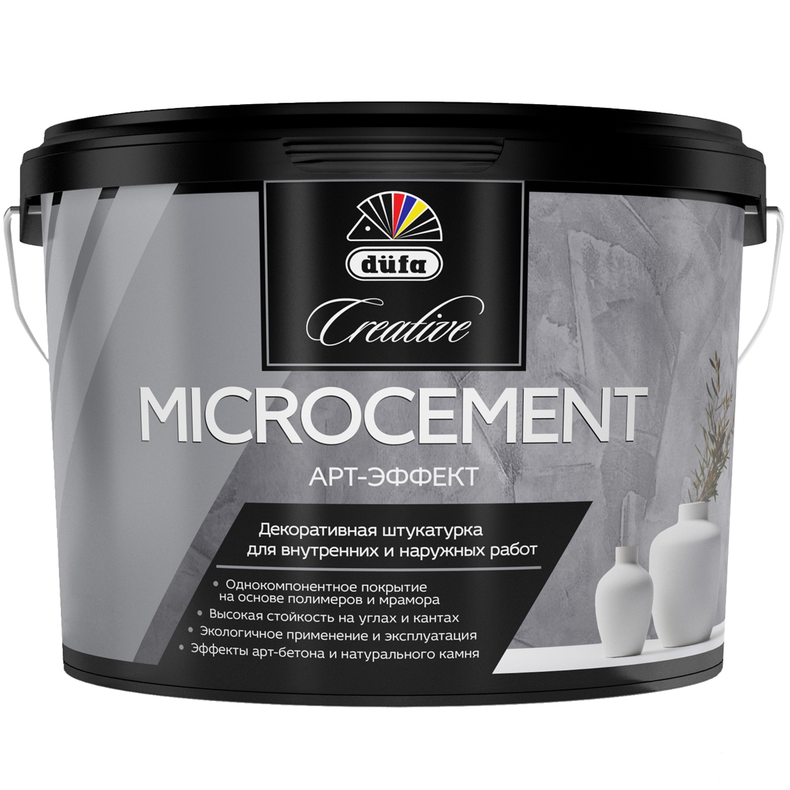 Декоративная штукатурка düfa Creative MICROCEMENT с эффектом необработанного бетона