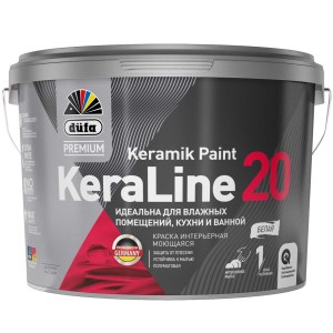 Keraline_20