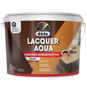 Lacquer_Aqua_matov
