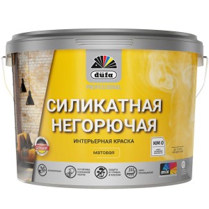 silikatnaya_negor
