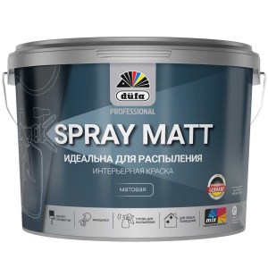 spray_matt