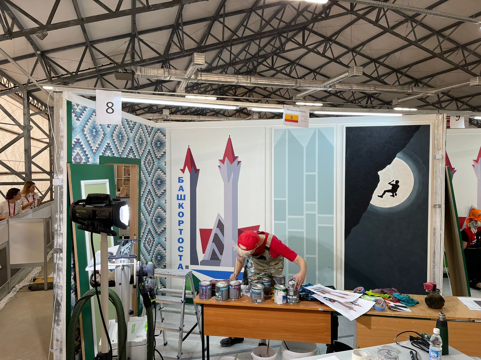 worldskills2021_ufa4.jpg